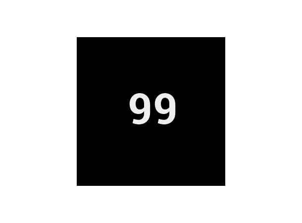 Trykk Tall Rygg Transfermerke 