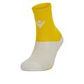 Skill Socks YEL XL Ankelhøye kampsokker - Unisex