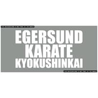 Egersund Karate Rygglogo N Transfermerke 240x136mm