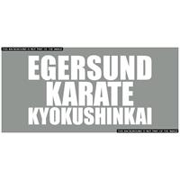 Egersund Karate Rygglogo N Transfermerke 240x136mm