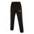Dacite Hero BLK XXL Overtrekksbukse med stretch - Unisex 