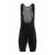 Core Essence Bib Shorts M BLK XS Sykkelbukse med god stretch 