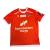 Start Supporter KeeperSS 2025 O/WHT XS Keeper SS sesongen 2025 