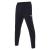 Abydos Hero Pant NAV 5XL Overtrekksbukse 